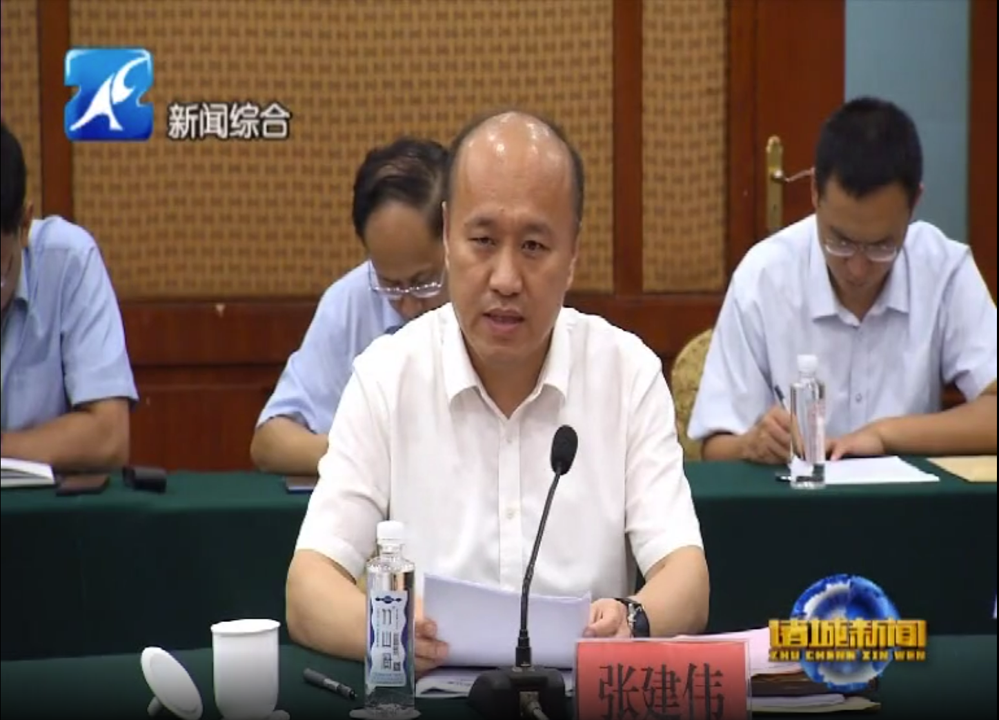 微信圖片_20211116094652.png 微信圖片_20211116094652.png